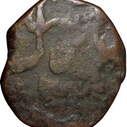 Copper Paisa of Aurangzeb(AD 1658-1707) of Surat Mint Toughra Type