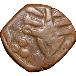Copper 1/2 Paisa of Dhat State (17th - 18th Cen. AD) of Anonymus Type with Tree/Dagger Very Rare