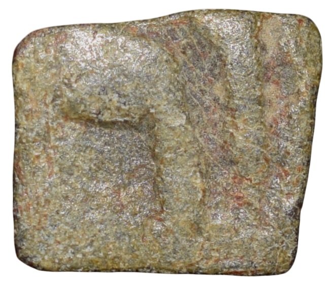 Lead Coin Achadasari of Maghas of Malhar(2nd - 3rd Cen. AD) Very Rare