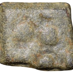 Alternative view of Lead Coin Achadasari of Maghas of Malhar(2nd - 3rd Cen. AD) Very Rare