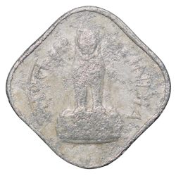 Alternative view of Aluminium 1 Paisa of Republic India (AD 1965)