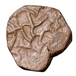 Alternative view of Copper Coin of Samanta Deva(AD850-1000) of Ohinda Dynasty Bull/Horseman Type