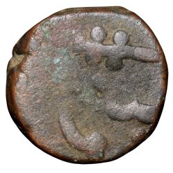 Alternative view of Copper Paisa of Dhar State(1700-1800 AD) Anonymous Type Lord Hanumana Series