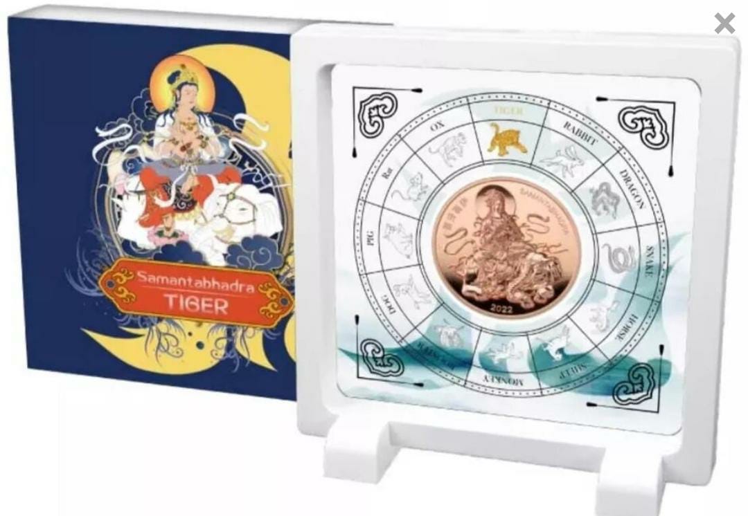 Copper., Proof; Elizabeth II; Samantabhadra - Tiger; Mintage: 6666 pcs.; UNC 2022 Samoa Twelve Heavenly (PF) Samantabhadra VS Tiger 25 Cents Copper Coin weight 45 gram