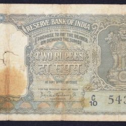 Alternative view of 2 Rupees of Republic India (AD 1965) with Tiger head facing right PC Bhattacharya
