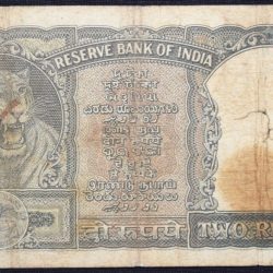 2 Rupees of Republic India (AD 1965) with Tiger head facing right PC Bhattacharya