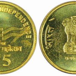 Alternative view of Rs 5 New Coin 2023 of 75 Year Of Independence Azadi Ka Amrit Mahotsav of Mumbai Mint Rare AKAM Series 1St Strike Graded 66