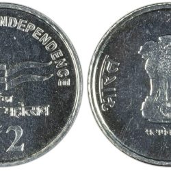 Alternative view of Rs 2 New Coin 2023 of 75 Year Of Independence Azadi Ka Amrit Mahotsav of Mumbai Mint Rare AKAM Series 1St Strike Graded MS64