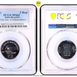 Rs 2 New Coin 2023 of 75 Year Of Independence Azadi Ka Amrit Mahotsav of Mumbai Mint Rare AKAM Series 1St Strike Graded MS64