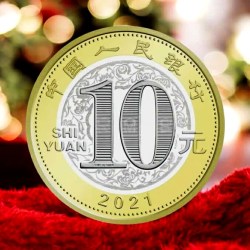 Alternative view of 10 Yuan CHINA BUNC Strike Year of the Ox Very Sacred Unique and Rare Top Collectible Item