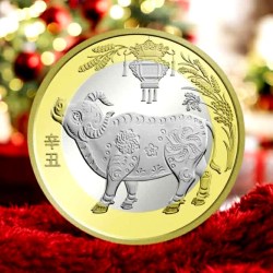 10 Yuan CHINA BUNC Strike Year of the Ox Very Sacred Unique and Rare Top Collectible Item