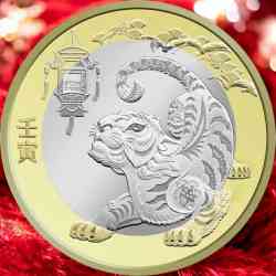 10 Yuan CHINA BUNC Strike Year of the Tiger 2022 Very Sacred Unique and Rare Top Collectible Item
