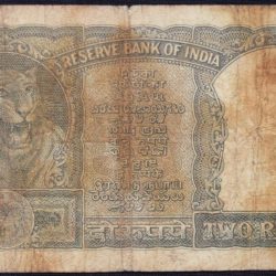 Alternative view of 2 Rupees of Republic India (AD 1965) with Tiger head facing right PC Bhattacharya