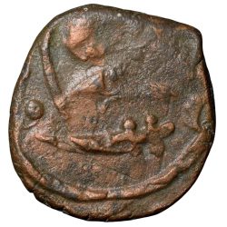 Double-Struck Error Copper Paisa of Gwalior State (17th - 18th Cen. AD) of Jawad Mint with Scimitar