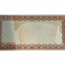 Alternative view of Zimbabwe World Banknote 20000 Dollars Bearer Cheque Ending 786 Unique and Rare