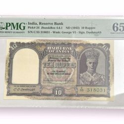 Rs 10 King George VI British India Issue PMG Graded 65 EPQ Very Unique and Rare