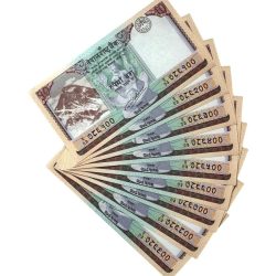 Nepal Issue Rs 10 Holy Fancy Number Set 786100 to 786900 GEM UNC Unique and Rare