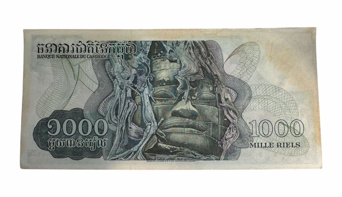 Cambodia 5000 Dollars High Denomination Vintage Issue Banknote Ending 786 Very Unique and Rare - Image 2