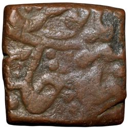 Alternative view of Copper Paisa of Jayaji Rao(AD 1843-86) of Gwalior State KM233 'Shri'