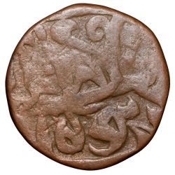 Double-Struck Error Copper Dam of Muhammad Shah(AD1719-1748) of Elichpur Mint KMA430.1