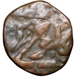 Alternative view of Copper Coin of Mahadji Rao Gaikwar of Gwalior State of Ujjain Mint KM213.2