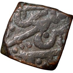 Copper Paisa of Daulat Rao(AD 1794-1827) of Gwalior State of Ujjain Mint KM221