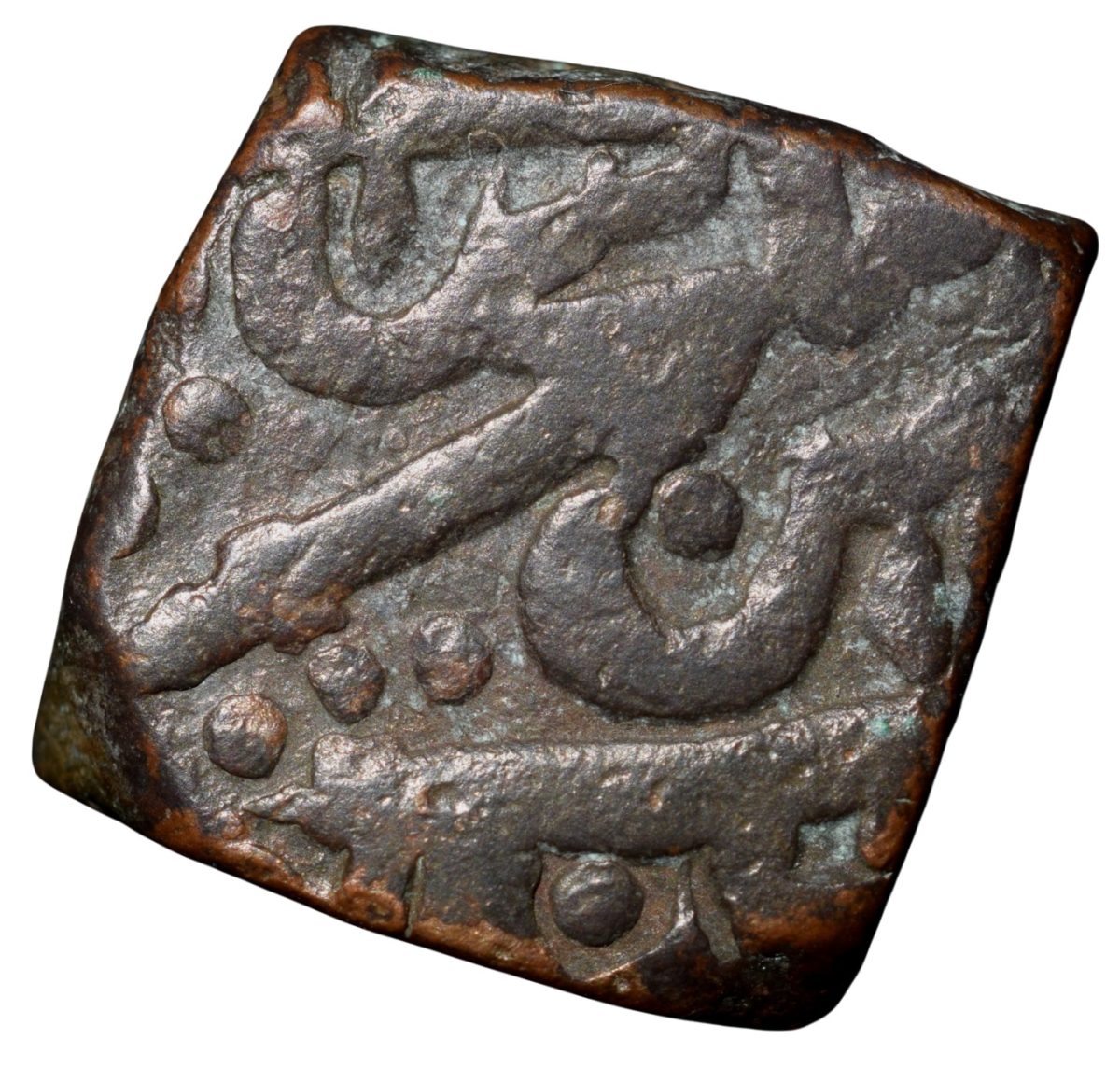 Copper Paisa of Daulat Rao(AD 1794-1827) of Gwalior State of Ujjain Mint KM221