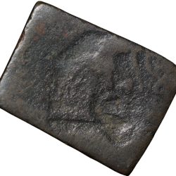 Copper Coin of Pre-Satavahana (2nd - 1st Cen. BC) from Vidarbha Region with Elephant Right & Tiscali