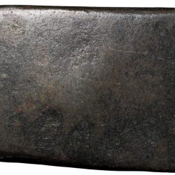 Alternative view of Copper Coin of Pre-Satavahana (2nd - 1st Cen. BC) from Vidarbha Region with Elephant Right & Tiscali