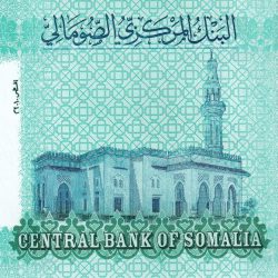 50000 Shilings of Soomaaliya Country (AD 2010) with Mosque