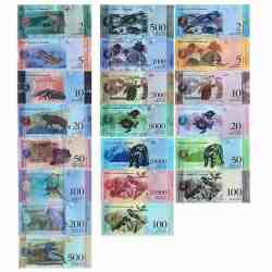 Venezuela Country set of 21 Different Currency Notes with Animal Theme