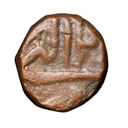 Alternative view of Copper Damri of Akbar (AD 1556-1605) of Shahre Dehli Mint KM11.1 Very Rare