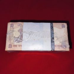 Alternative view of 10 Rupee RBI Sealed packed rim serial no. 949001-950000