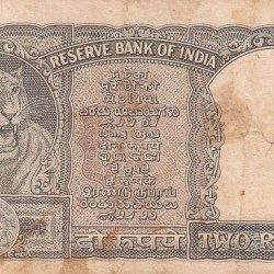 Alternative view of India 2 Rupees Pc Bhattachrya Olive Green Half Tiger Crisp Note #1