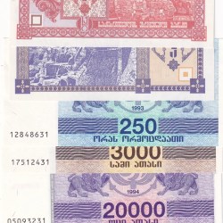 Georgia six different unc notes collection set rare