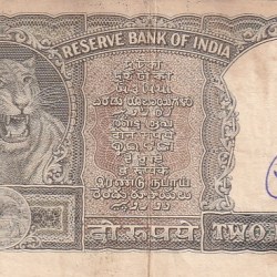 Alternative view of India 2 Rupees Pc Bhattachrya Olive Green Half Tiger Crisp Note #2