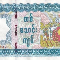 10000 Kyats of Mayanmar 2015 Year Extra Fine Note Rare