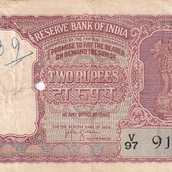 2 Rupees H.v.r Iyengar Signed "Half Tiger" Very Fine Note #1