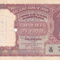 2 Rupees H.v.r Iyengar Signed "Half Tiger" Very Fine Note #4