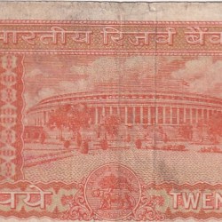 Alternative view of India 20 Rupees Orange Color Parliament Issue Old Note #1