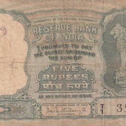 5 Rs three deer pc bhattacharya signed fafda note #1