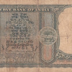 Alternative view of 5 Rs three deer pc bhattacharya signed fafda note #1