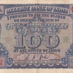 India 100 Rupees L.K JHA Diamond Issue Very Fine Condition Note Rare#1