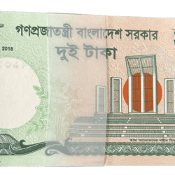Alternative view of 2 taka Bangladesh Serial UNC Bundle Rare