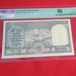 Alternative view of KGVI E-3 C. D. DESHMUKH TEN RUPEES NOTE PMG GRADED 66 SERIAL NUMBER 318073