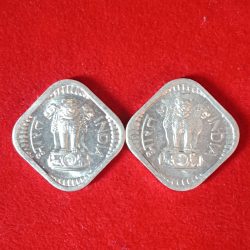 Alternative view of Five Paise Aluminium 2 Coin Set Year 1967 or 68 Gem Ultra Bunc Condition 2 Pcs Given Coin