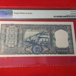 Alternative view of G -9 L. K. JHA HUNDRED RUPEES NOTE PMG GRADED 64 SERIAL NUMBER 093973
