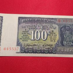 100 RUPEE NOTE DAM ISSUE GEM UNC CONDITION serial no. 645537