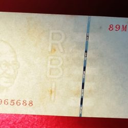 SUPER ERROR UNIFACE TEN RUPEE NOTE SERIAL NUMBER 965688