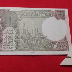 Alternative view of EXTRA PAPER ONE RUPEE NOTE SERIEL NUMBER 896400